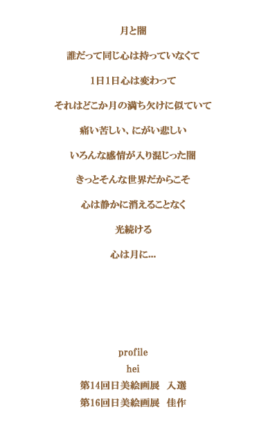 �R���Z�v�g